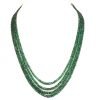 Natural Emerald Faceted Beads Necklace