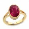 18k Solid Gold Certified Natural Ruby Ring