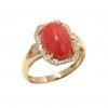 14k Natural Premium Japan Coral Gemstone Ring