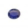 5.02 Carats Natural Blue Sapphire of Srilanka