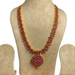 22 Inches Long Ruby Bridal Necklace